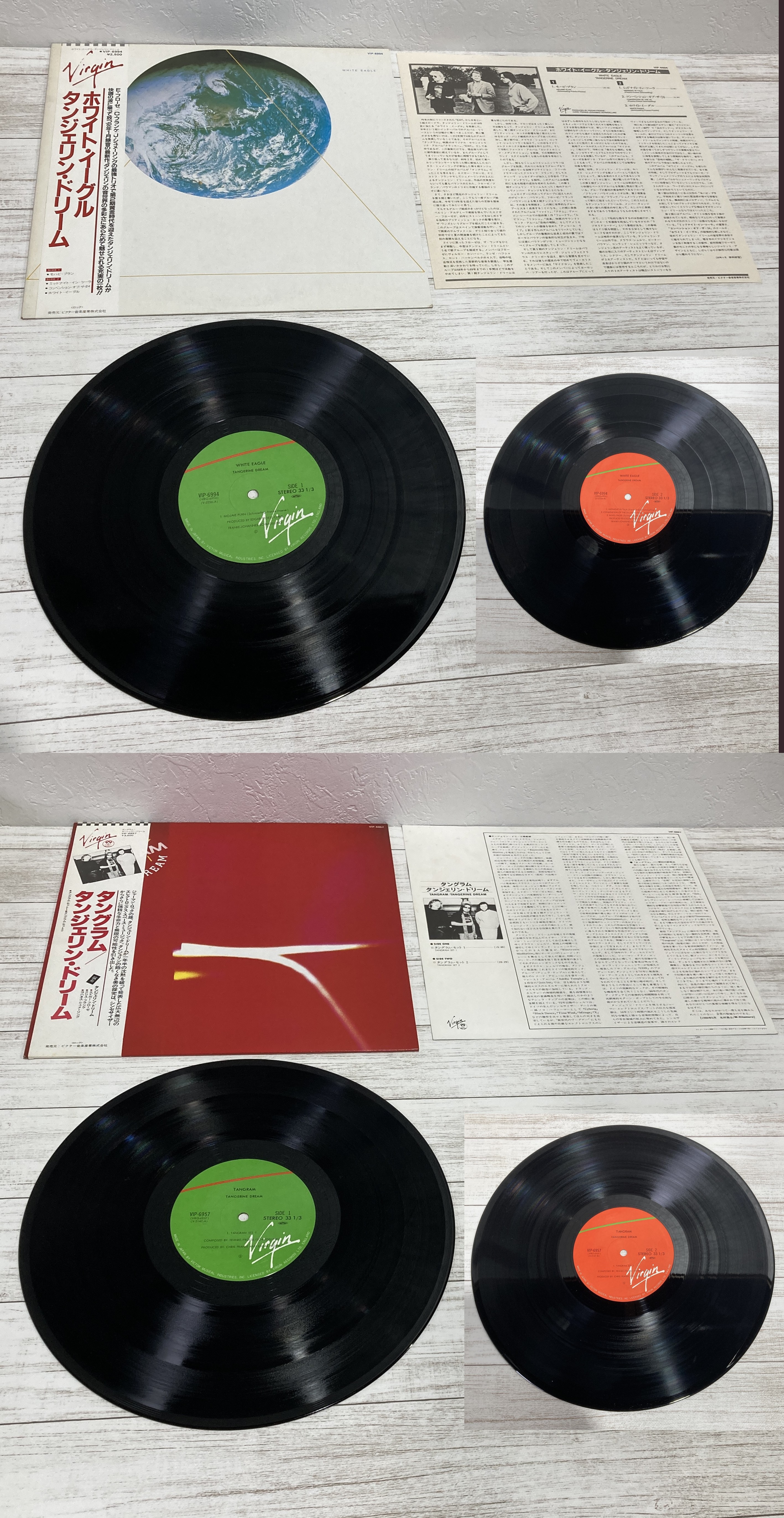 B0CQ0214☆タンジェリン・ドリーム TANGERINE DREAM 『ツァイト（時）』『エレクトロニック』LP盤 レコード 18枚セット  プログレ 帯付き☆